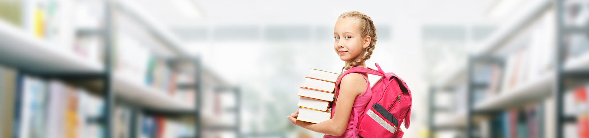 Для детей 5-12 лет